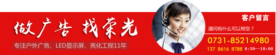 �Lɳ�V�湫˾,�V������,���L,��������,�l(f��)����,����V������